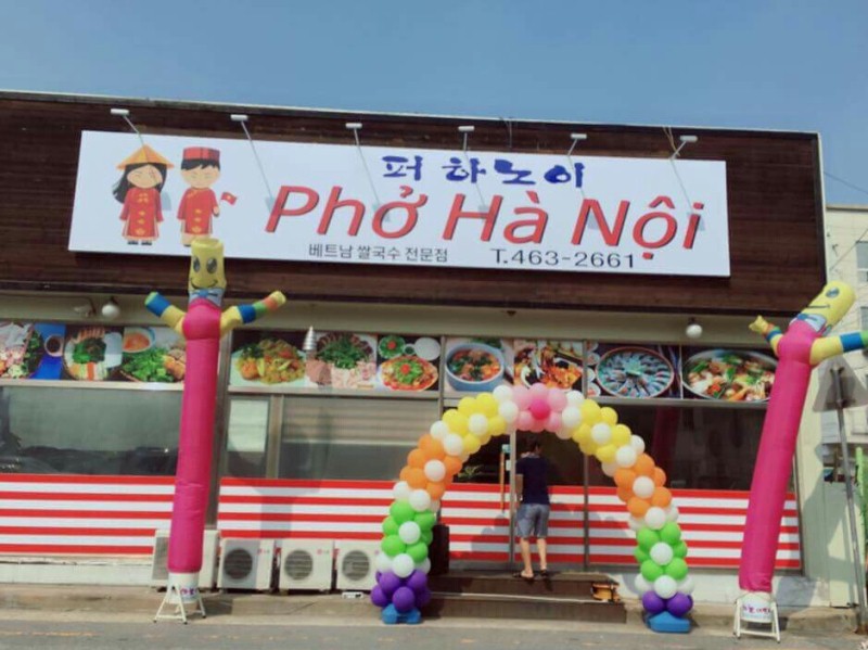 Nhà hàng Phở Hà Nội tại Hàn Quốc