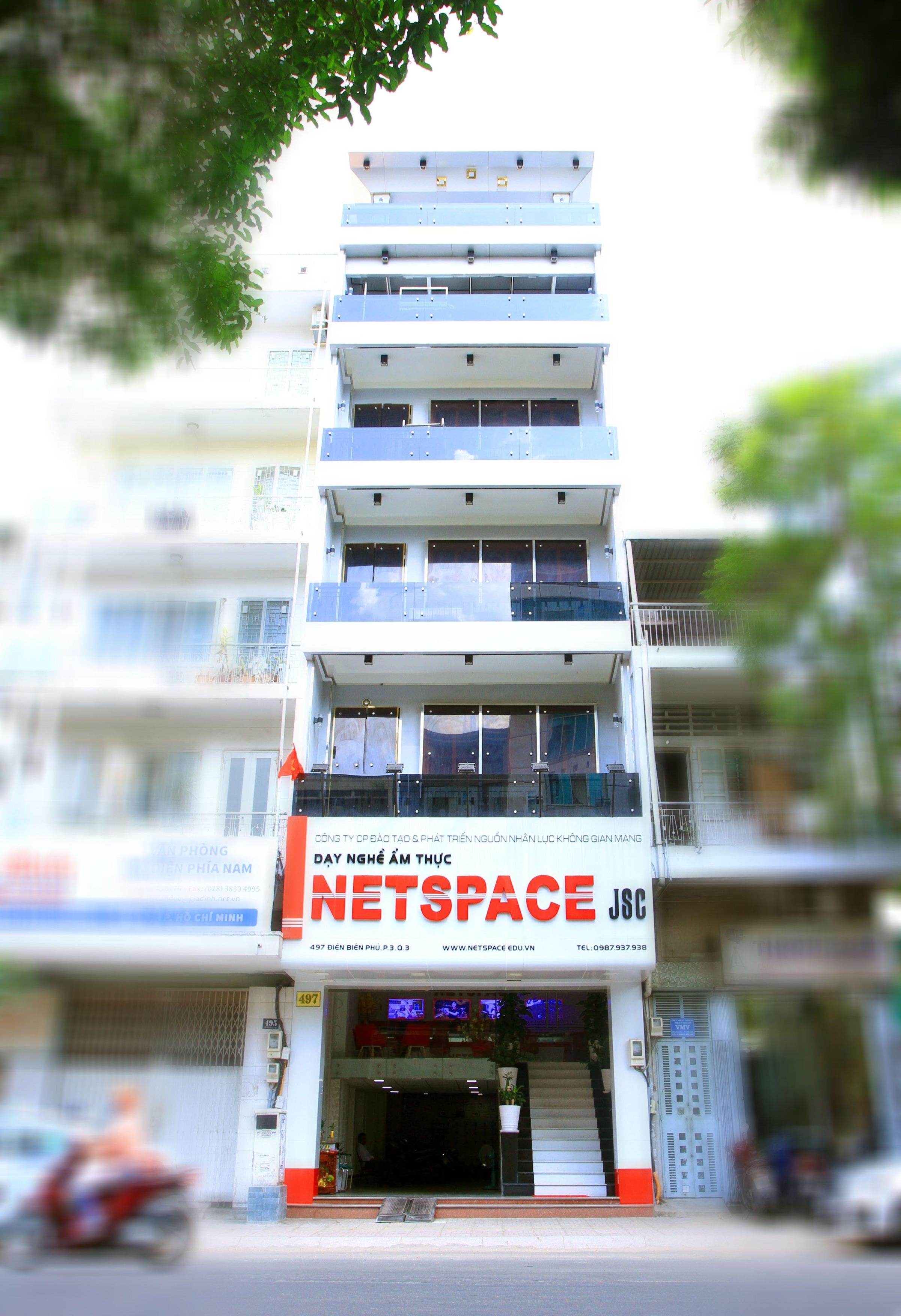 Thành tựu Netspace
